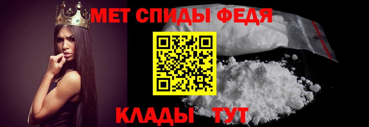 Шали  Амфетамин  Вход с VPN    ссылка  Амфетамин Розовый 