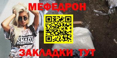 герыч Малоярославец