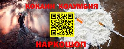 прущие грибы Мариинск
