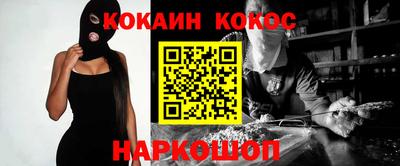 герыч Малоярославец