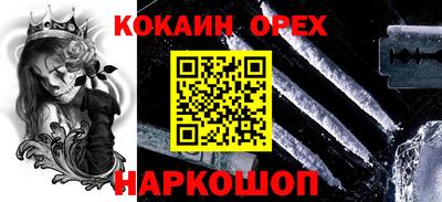 герыч Малгобек