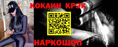 герыч Малгобек