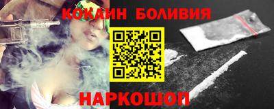 герыч Малгобек