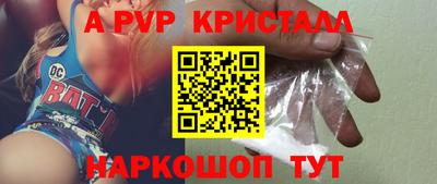 прущие грибы Мариинск