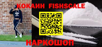герыч Малоярославец