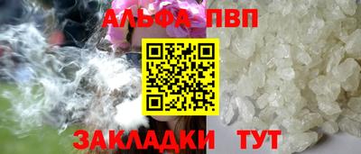 герыч Малгобек