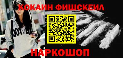 герыч Малоярославец