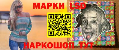 прущие грибы Мариинск