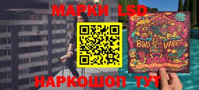 герыч Малгобек