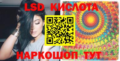 герыч Малоярославец
