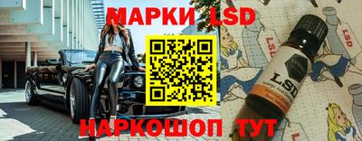 герыч Малгобек