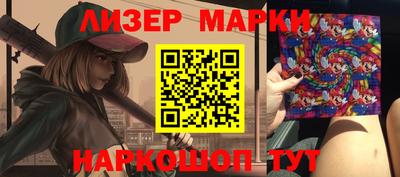 герыч Малгобек