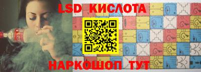 прущие грибы Мариинск