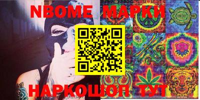герыч Малоярославец