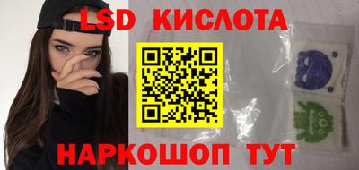 герыч Малгобек