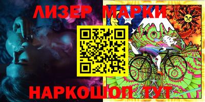 герыч Малоярославец