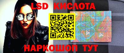 прущие грибы Мариинск