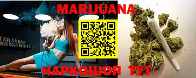герыч Малоярославец