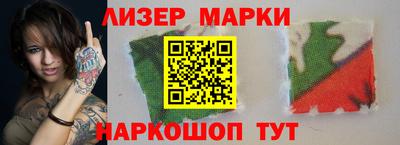 герыч Малгобек