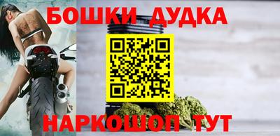 герыч Малгобек