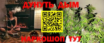 герыч Малоярославец