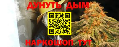 герыч Малгобек