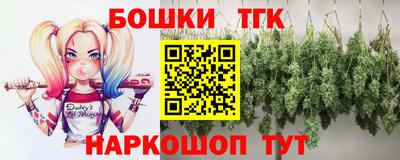 прущие грибы Мариинск