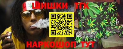 герыч Малгобек