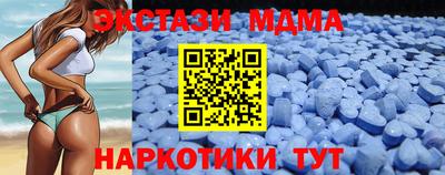 герыч Малгобек