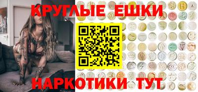 герыч Малоярославец
