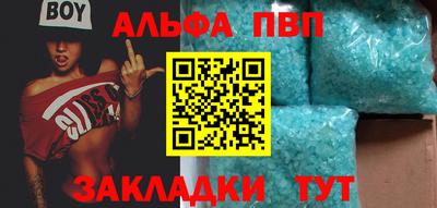 герыч Малгобек