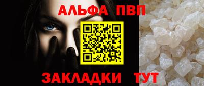 прущие грибы Мариинск