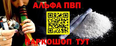 герыч Малоярославец