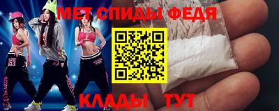 герыч Малгобек