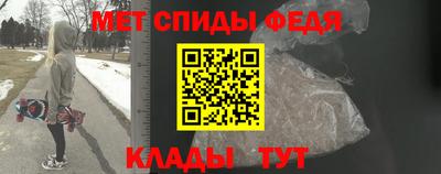 герыч Малоярославец