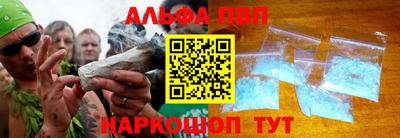 прущие грибы Мариинск