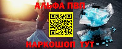 герыч Малгобек