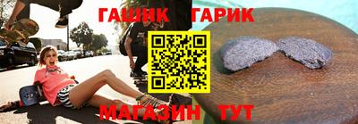 прущие грибы Мариинск