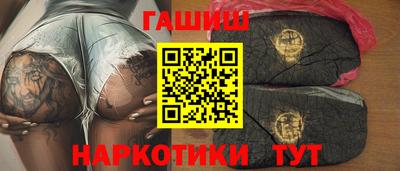 прущие грибы Мариинск