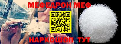 герыч Малоярославец