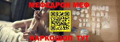 герыч Малоярославец