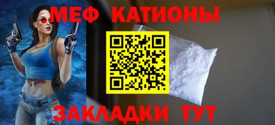 герыч Малоярославец